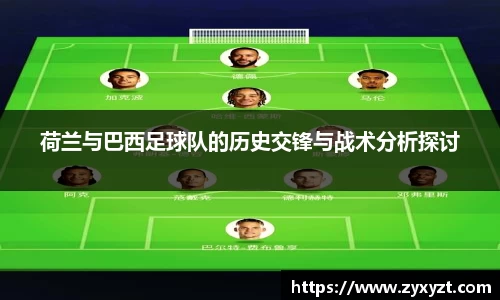 必一