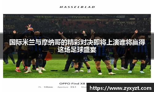 必一运动官网