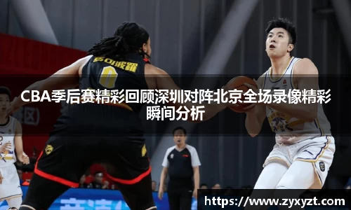 bsports必一体育