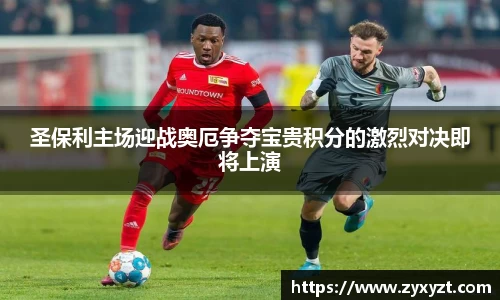 bsports必一体育