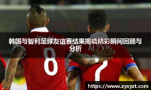 必一运动官网