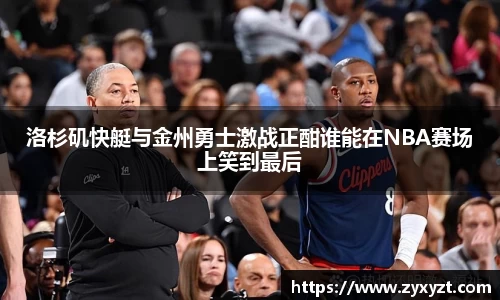 bsports必一体育